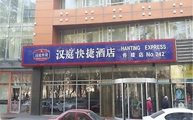 Hanting Tonglou - Tianjin Hotel